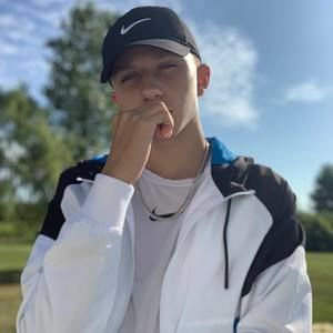 Meet your Posher, Justin